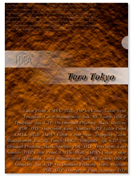 オリジナルデザインの高彩度エコペーパーファイルサンプル