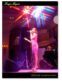 オリジナルデザインの高彩度エコペーパーファイルサンプル