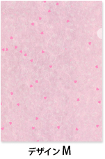 イデアオリジナルカラーエコペーパーホルダー デザインE