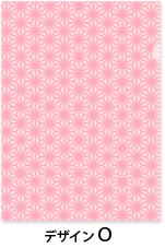 イデアオリジナルカラーエコペーパーホルダー デザインE