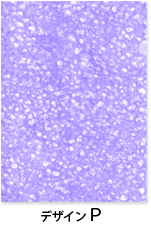 イデアオリジナルカラーエコペーパーホルダー デザインE