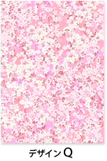 イデアオリジナルカラーエコペーパーホルダー デザインE