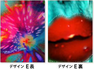 イデアオリジナルカラーエコペーパーホルダー デザインE