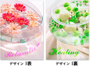 イデアオリジナルカラーエコペーパーホルダー デザインE