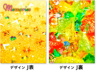 イデアオリジナルカラーエコペーパーホルダー デザインE