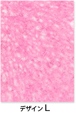 イデアオリジナルカラーエコペーパーホルダー デザインE