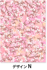 イデアオリジナルカラーエコペーパーホルダー デザインE